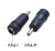 USB Cable DC Router Переходник 5.5х2.1 -> 3,5х1,35mm