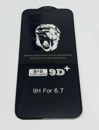 Защитное стекло Super Speed 9D+ for Apple Iphone 12 ProMax