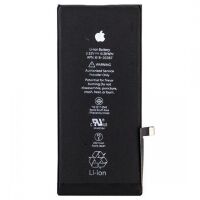 Акумулятор для Apple iPhone 8 Plus