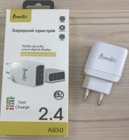 Мережевий Зарядний Пристрій Avantis A850 2USB