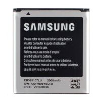 Акумулятор для Samsung i8552 Galaxy Win / EB585157LU