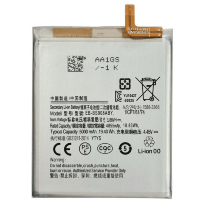 Акумулятор для Samsung Galaxy S22 Ultra / EB-BS908ABY