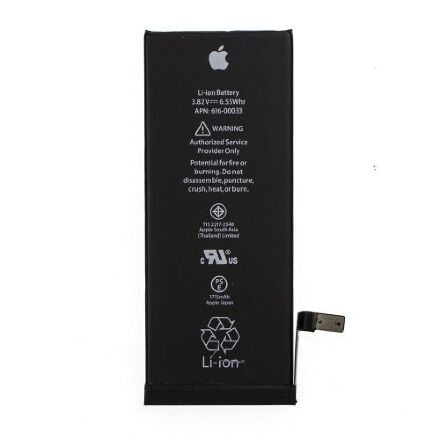 Акумулятор для Apple iPhone X