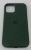 Чохол Silicone Case Copy Without Box Apple iPhone 12 / 12 Pro