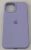 Чохол Silicone Case Copy Without Box Apple iPhone 12 Pro Max