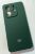 Чехол Silicone Case for Xiaomi Redmi Note 14 4G EU 164.8mm
