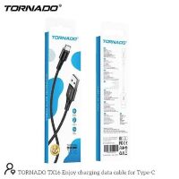 USB-C TORNADO TX16 Type-C 3A/1m