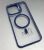 Чехол Magnetic Stand and Magsafe Apple Iphone 15 ProMax