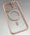 Чехол Magnetic Stand and Magsafe Apple Iphone 15 ProMax