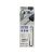 USB Cable Avantis AC-46m Micro