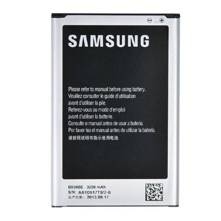 Акумулятор для Samsung N9000 Galaxy Note 3 / B800BE