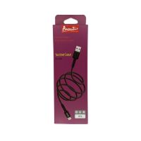 USB Cable Avantis AC-85i Silicone Lightning