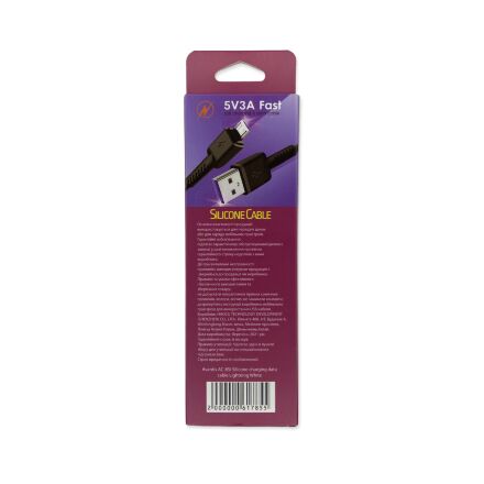 USB Cable Avantis AC-85i Silicone Lightning