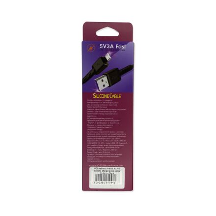USB Cable Avantis AC-85i Silicone Lightning