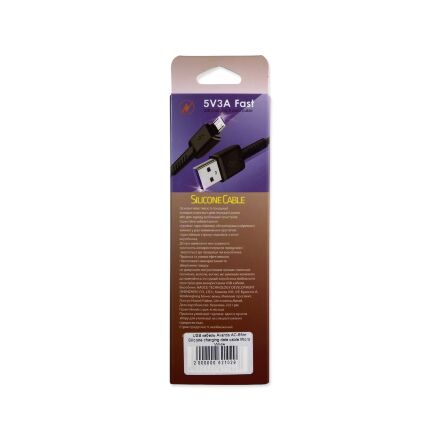 USB Cable Avantis AC-85m Silicone Micro