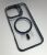 Чехол Magnetic Stand and Magsafe Apple Iphone 16