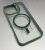 Чехол Magnetic Stand and Magsafe Apple Iphone 16