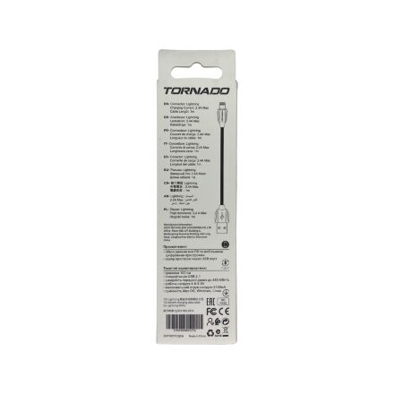 USB Cable TORNADO TX1 Lighting