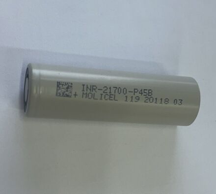 Батарейка INR21700 P45B