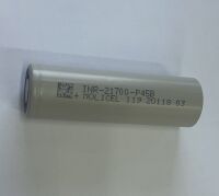 Батарейка INR21700 P45B