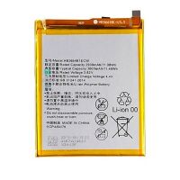 Акумулятор для Huawei P8 Lite 2017/Ascend P9 / HB366481ECW