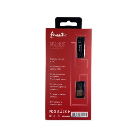 USB Cable Avantis AC-95i MagJet Lightning
