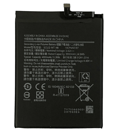 Акумулятор для Samsung A107F Galaxy A10s 2019 /  HQ-70N