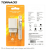 Сетевое Зарядное Устройство 2in1 TORNADO TD-14 (1USB 2.1A) Micro