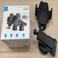 Автоутримувач FY18