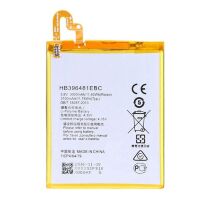 Акумулятор для Huawei Honor 5X / HB396481EBC