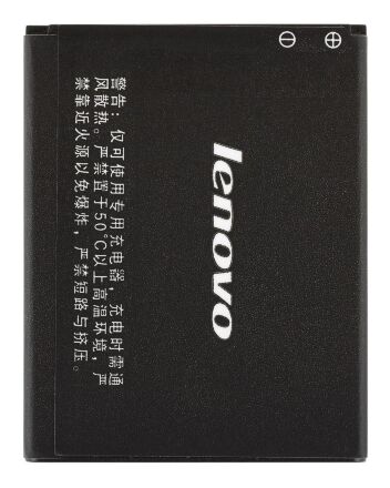 Акумулятор для Lenovo BL171 / A319