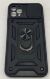 Armor Case With Curtain for Apple Iphone 11 Pro Max 6,5