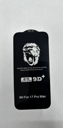 Защитное стекло Super Speed 9D+ for Apple Iphone 17 ProMax