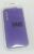 Чохол Silicone Case for Samsung A16