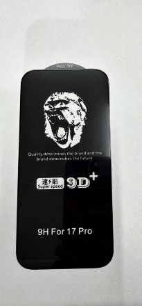 Защитное стекло Super Speed 9D+ for Apple Iphone 17 Pro
