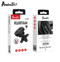 Автоутримувач Avantis AH-520