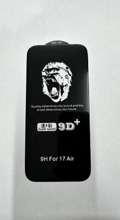 Защитное стекло Super Speed 9D+ for Apple Iphone 17 Air