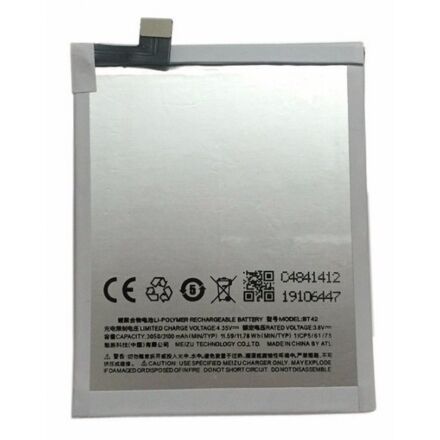 Акумулятор для Meizu BT42/ M1 Note