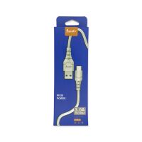USB Cable Avantis A-102t Wide Power Type-C 3A
