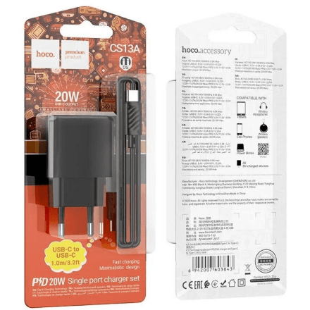 Мережевий Зарядний Пристрій HHoco CS13A Ocean 1USB QC3.0 Type-C to Type-C