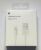 USB Cable Apple Lightning Foxconn