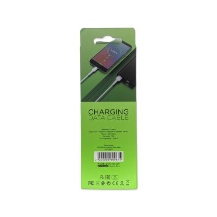 USB Cable Avantis A-112t Novel Type-C