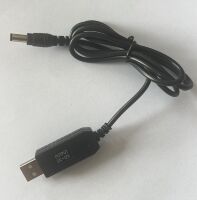 USB Cable DC Router 12v (T)