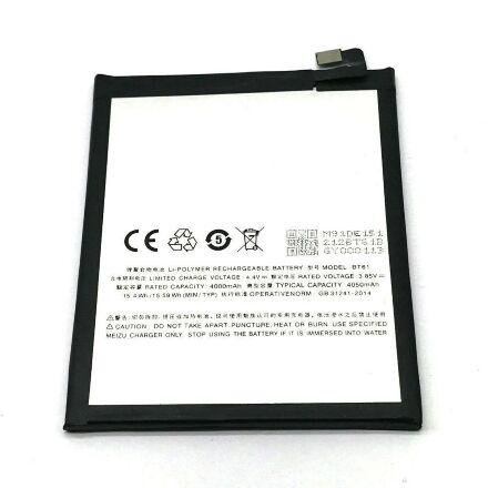 Акумулятор для Meizu BT61 / M3 Note (L версия)