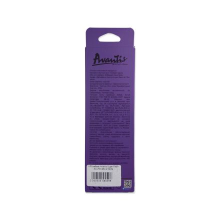 USB Cable Avantis Super Flash AC-75m Micro