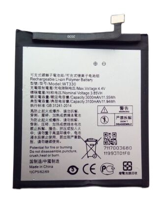 Акумулятор для Nokia 4.2 / WT330