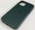 Чохол Leather Case Apple Iphone 12 Pro Max MagSafe