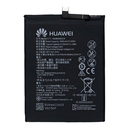 Акумулятор для Huawei Honor 8X / HB386590ECW
