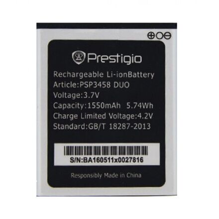 Акумулятор для Prestigio PSP 3458 / 3459 / 3460
