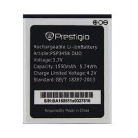 Акумулятор для Prestigio PSP 3458 / 3459 / 3460
